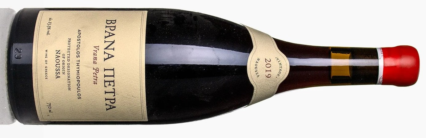 April 2026 - Elementary's Ultimate Wine List