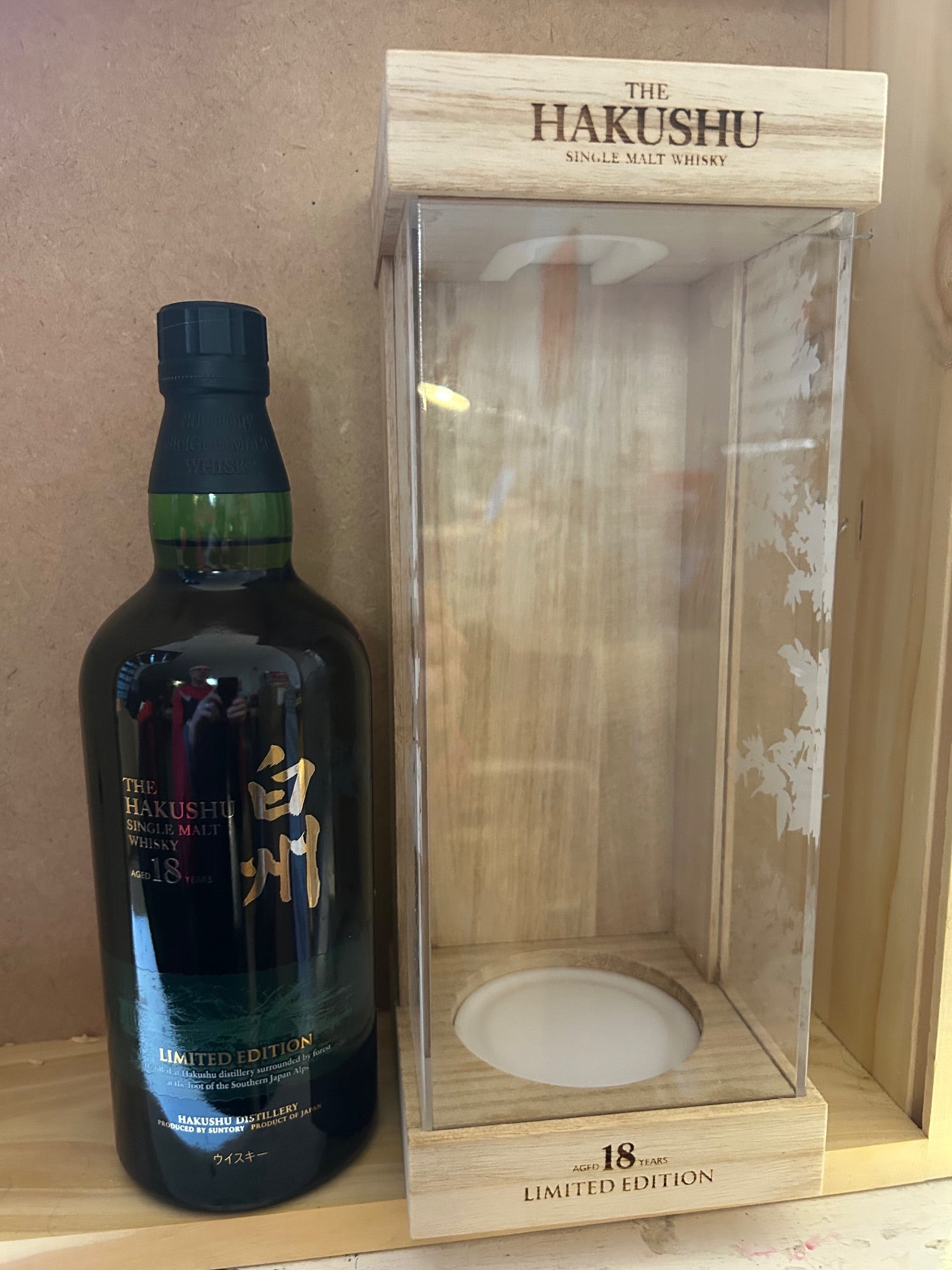 Hakushu 18 Year Old (Limited Edition) Japanese Single Malt Whisky 43%