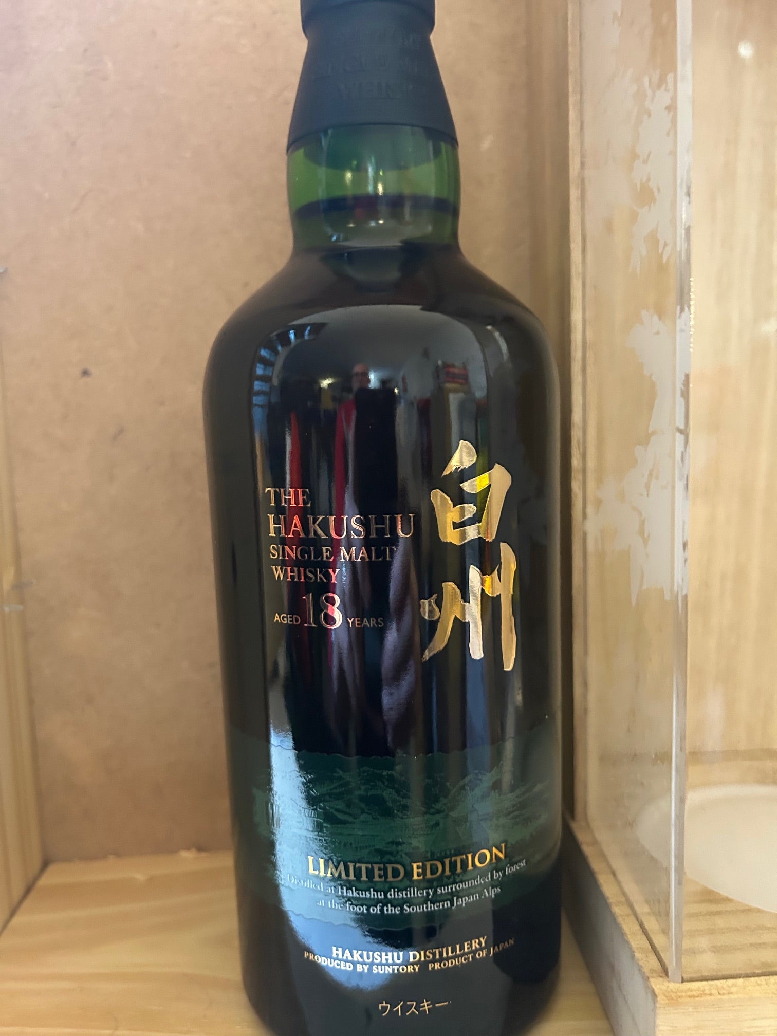 Hakushu 18 Year Old (Limited Edition) Japanese Single Malt Whisky 43%