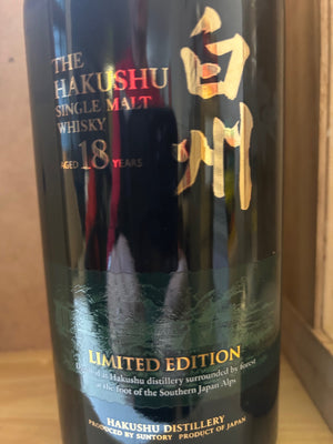 Hakushu 18 Year Old (Limited Edition) Japanese Single Malt Whisky 43%