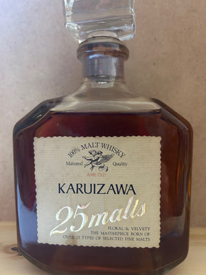 Karuizawa 25 Malts (1970s) 72cl 40%