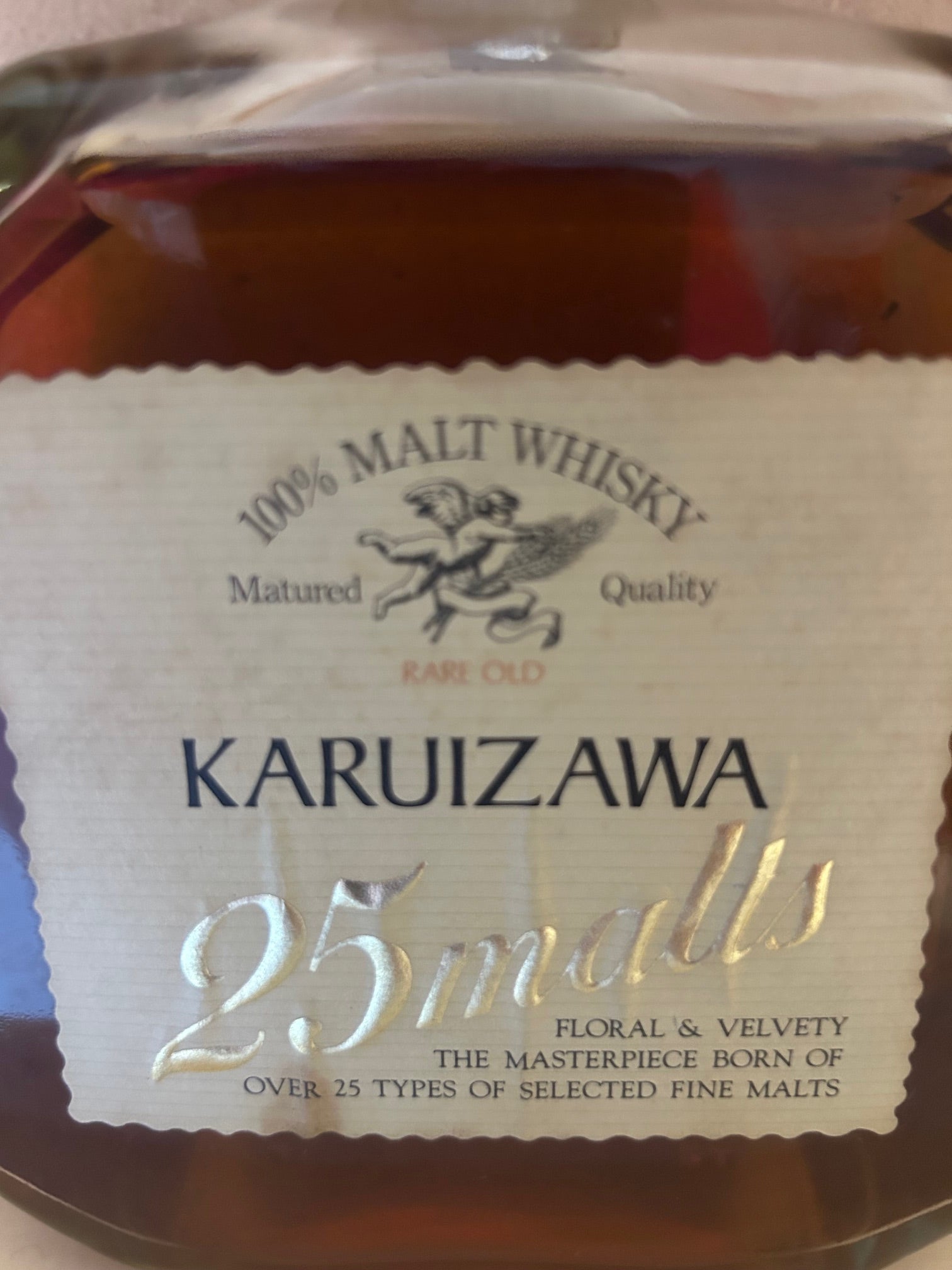Karuizawa 25 Malts (1970s) 72cl 40%