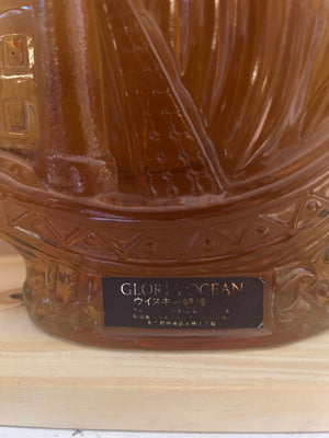 Karuizawa Gloria Ocean Whisky (ship bottle)