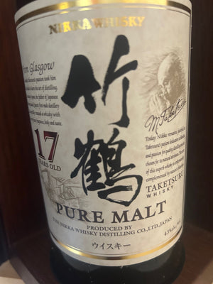 Nikka Taketsuru 17 Year Old Pure Malt (with wooden presentation box)