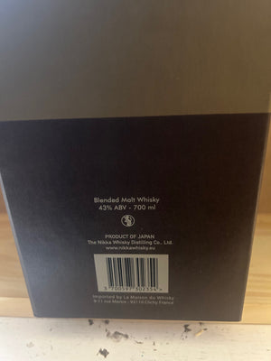 Nikka Taketsuru 17 Year Old Pure Malt (with wooden presentation box)