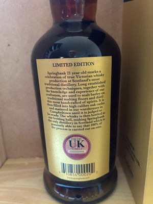 Springbank 21 Year Old Single Malt Whisky (2022 release)