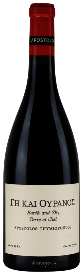 Thymiopoulos Earth & Sky 2023